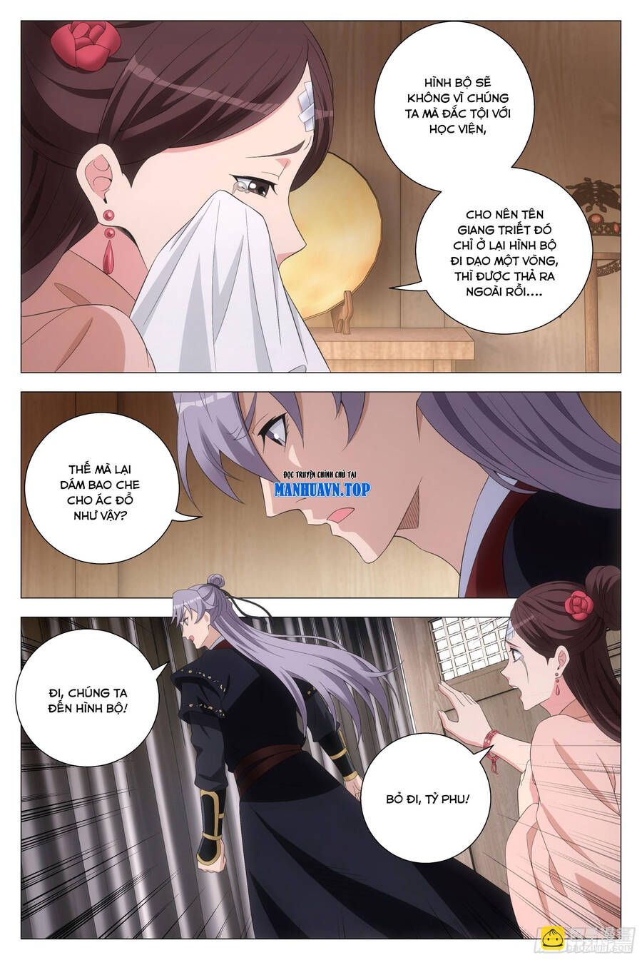 đọc truyện Đại Chu Tiên Lại Chương 191 ảnh 11 tại Thiên Thai Truyện