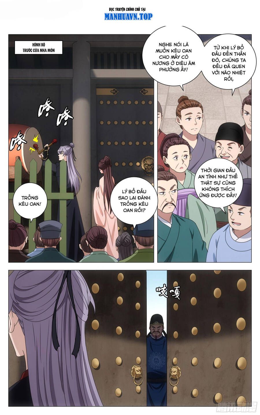 đọc truyện Đại Chu Tiên Lại Chương 192 ảnh 3 tại Thiên Thai Truyện