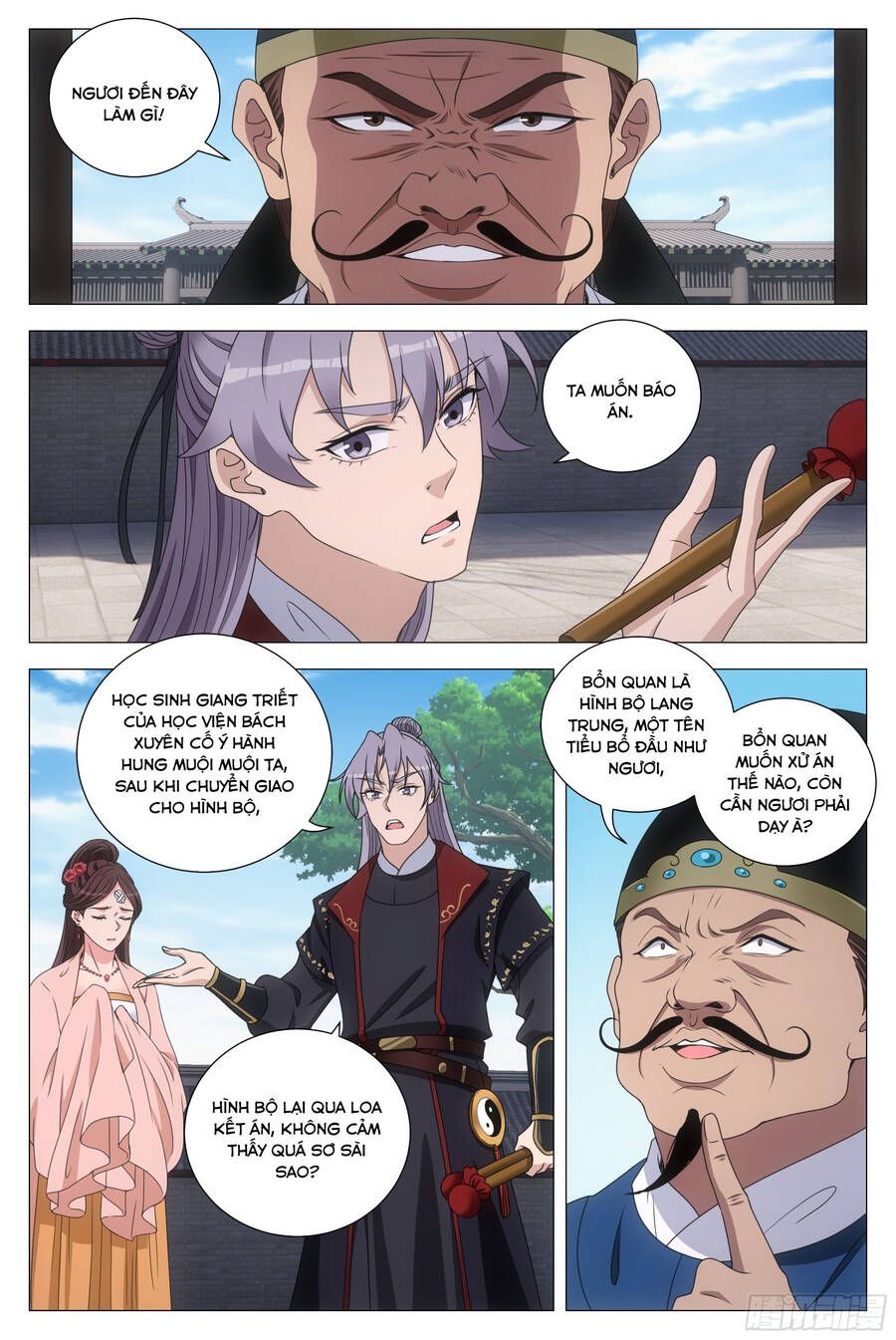 đọc truyện Đại Chu Tiên Lại Chương 192 ảnh 4 tại Thiên Thai Truyện