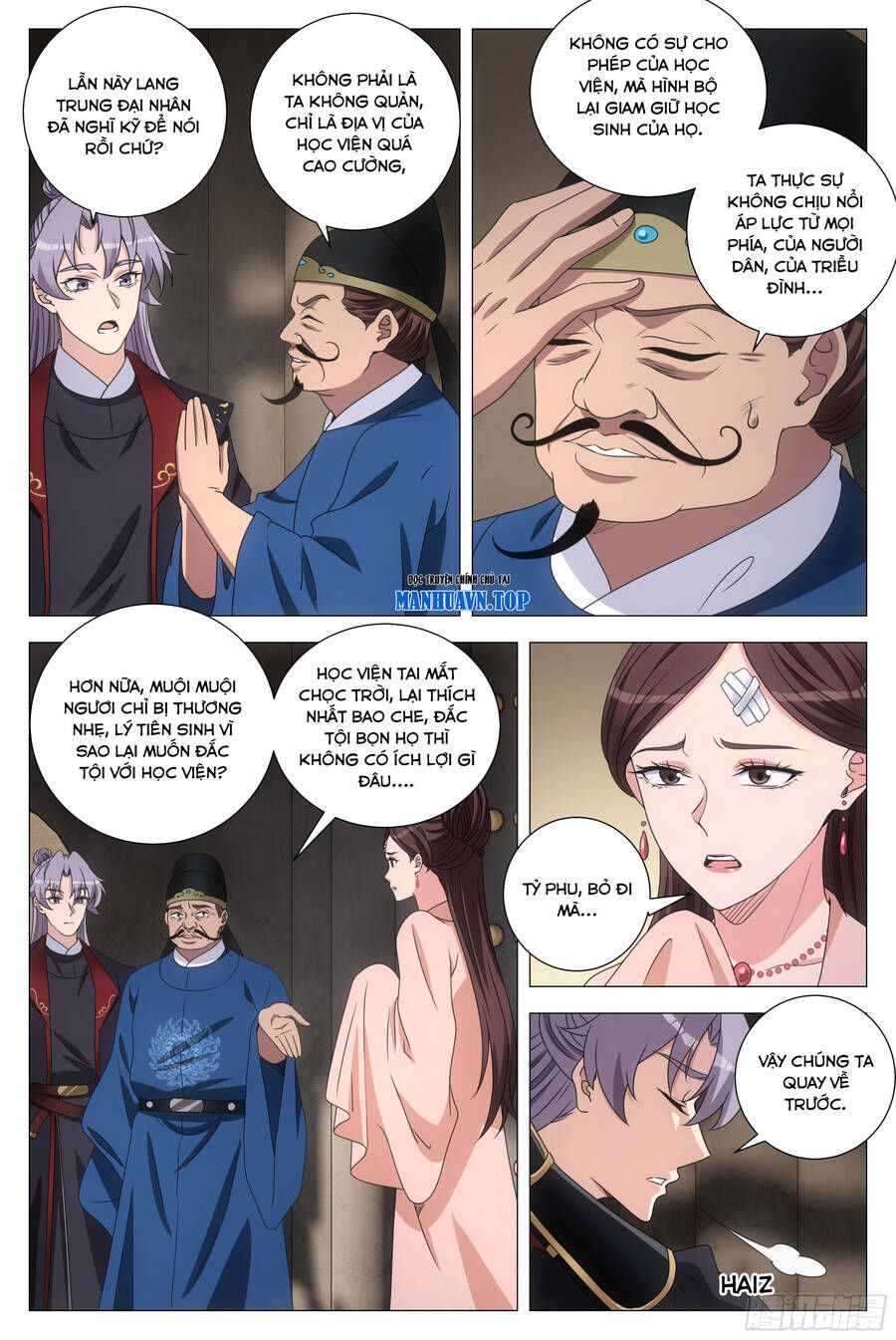 đọc truyện Đại Chu Tiên Lại Chương 192 ảnh 6 tại Thiên Thai Truyện