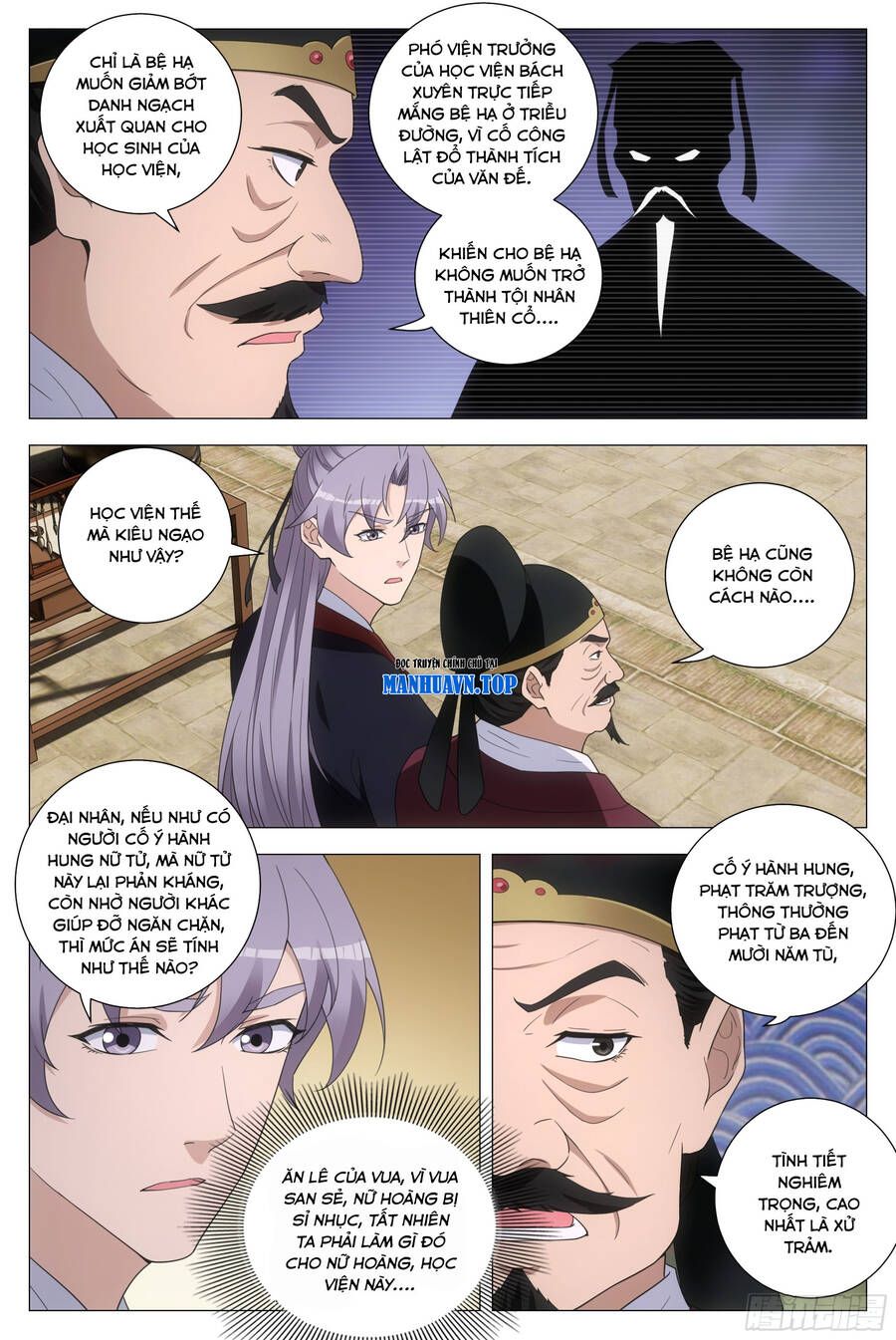 đọc truyện Đại Chu Tiên Lại Chương 192 ảnh 7 tại Thiên Thai Truyện