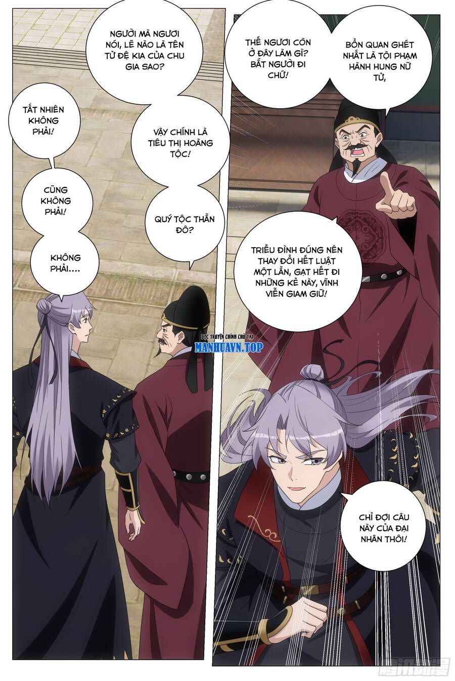 đọc truyện Đại Chu Tiên Lại Chương 192 ảnh 8 tại Thiên Thai Truyện