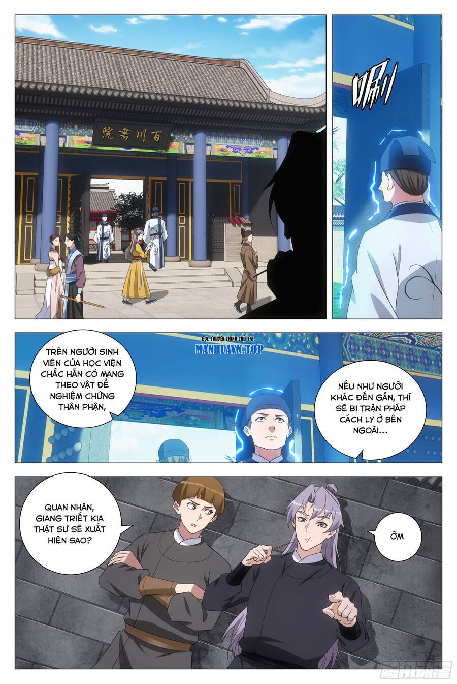 đọc truyện Đại Chu Tiên Lại Chương 192 ảnh 9 tại Thiên Thai Truyện