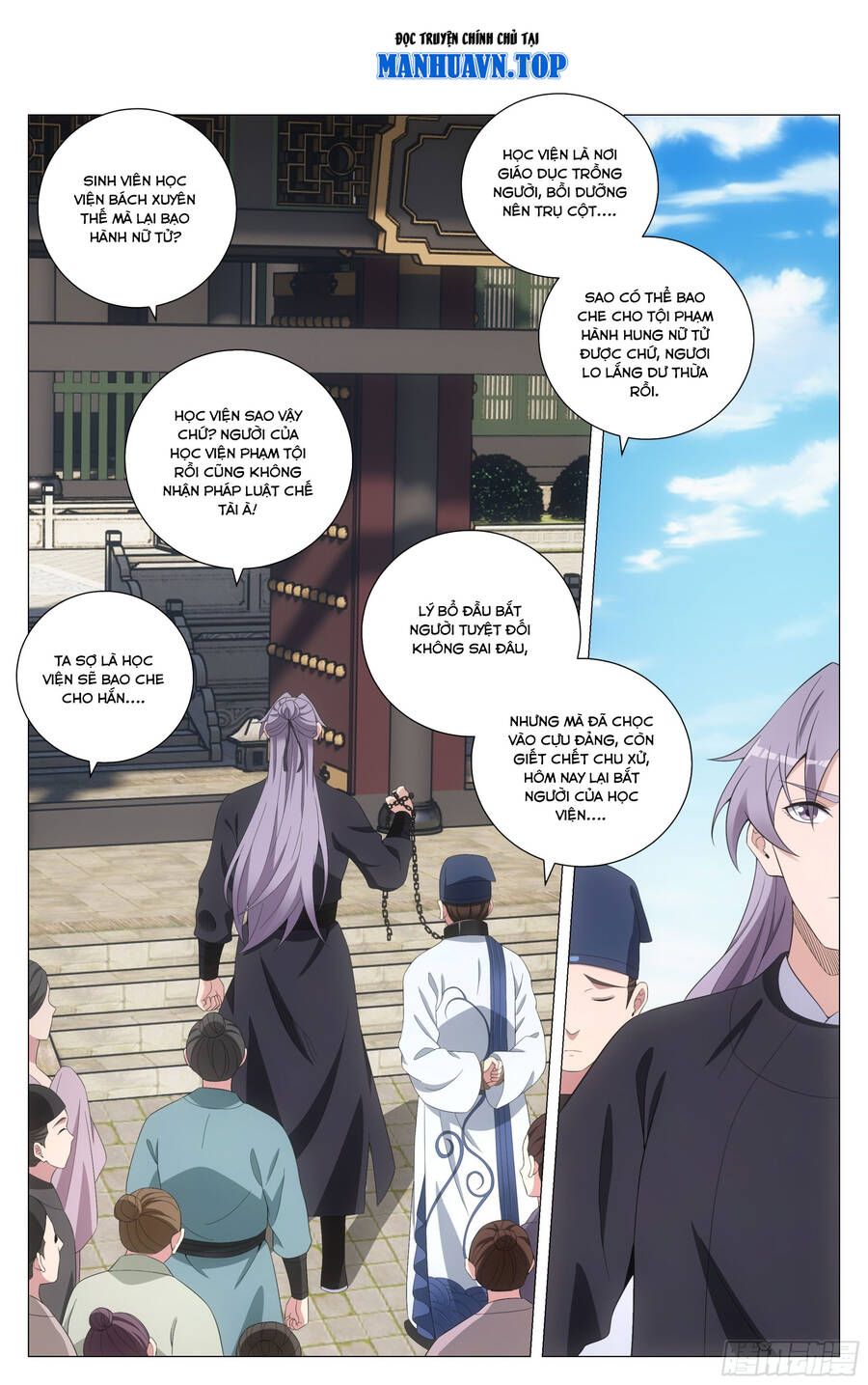 đọc truyện Đại Chu Tiên Lại Chương 193 ảnh 3 tại Thiên Thai Truyện