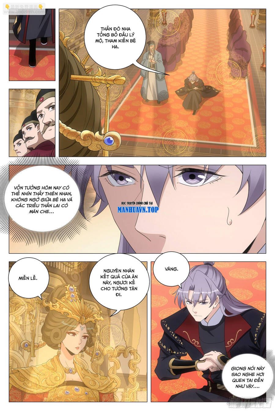 đọc truyện Đại Chu Tiên Lại Chương 193 ảnh 12 tại Thiên Thai Truyện