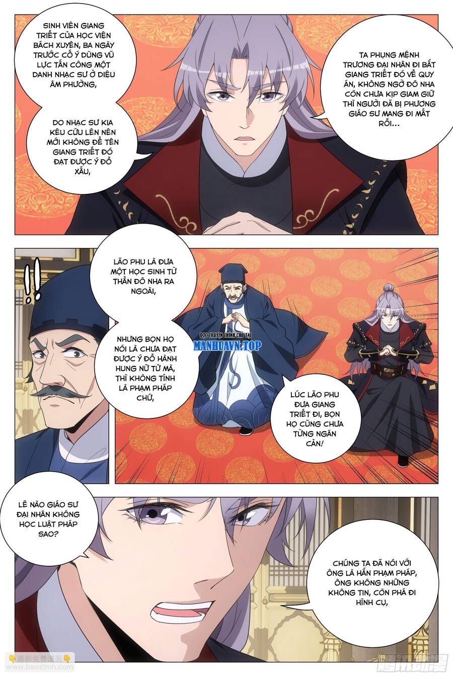 đọc truyện Đại Chu Tiên Lại Chương 193 ảnh 13 tại Thiên Thai Truyện