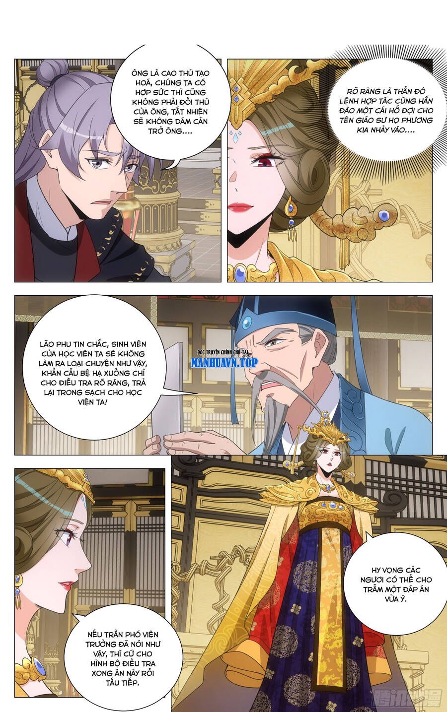 đọc truyện Đại Chu Tiên Lại Chương 193 ảnh 14 tại Thiên Thai Truyện