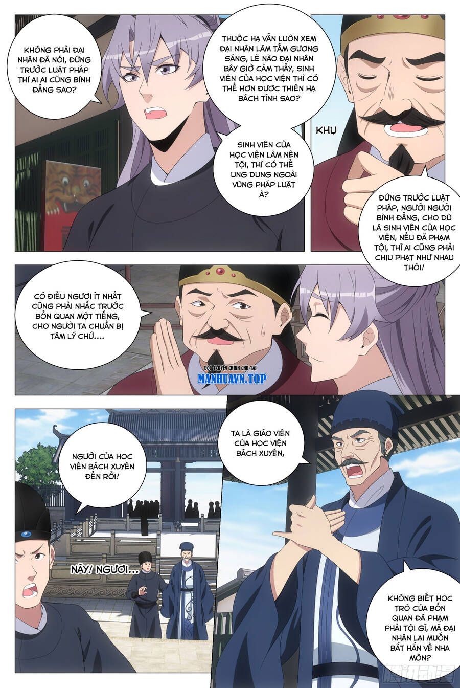 đọc truyện Đại Chu Tiên Lại Chương 193 ảnh 5 tại Thiên Thai Truyện