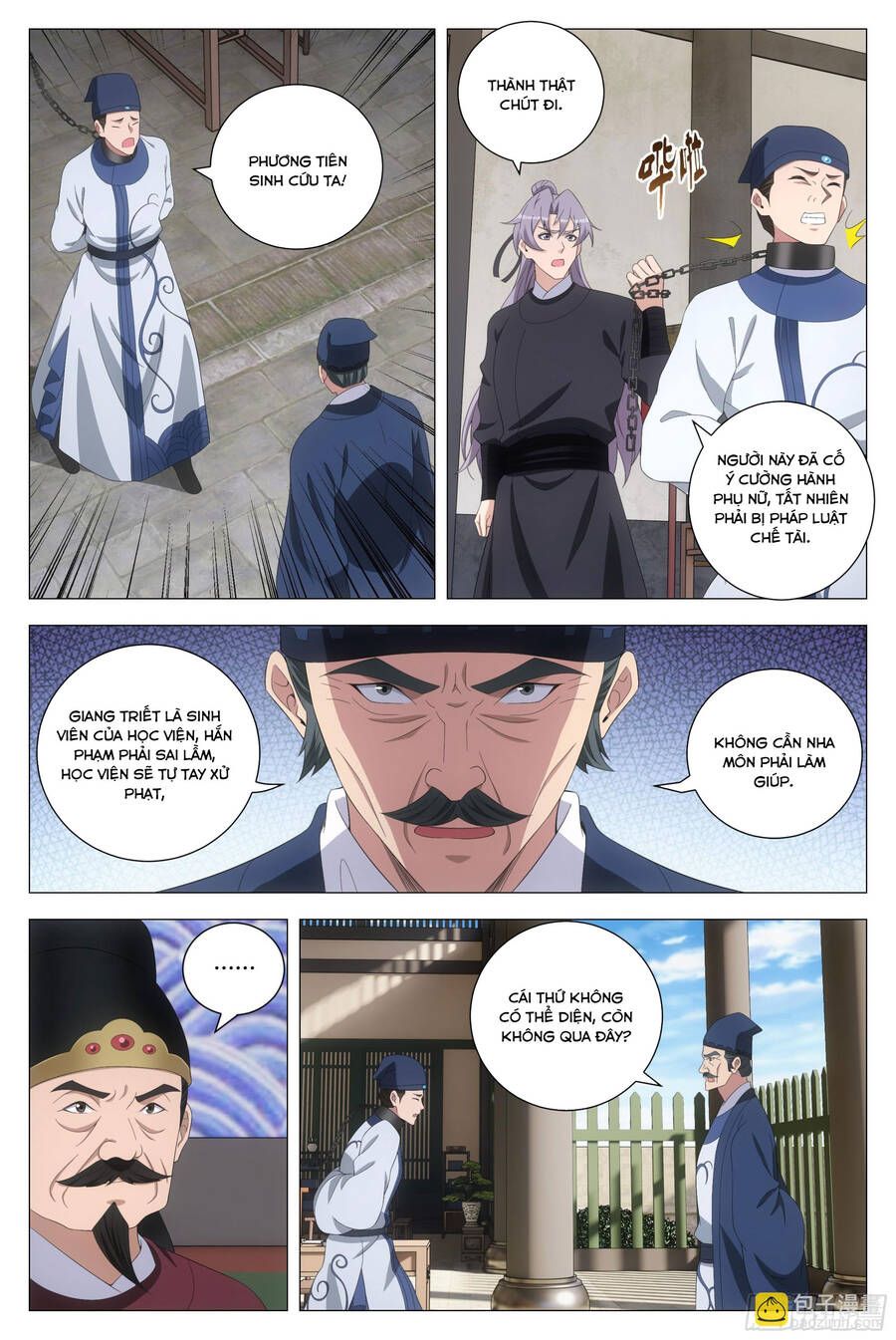 đọc truyện Đại Chu Tiên Lại Chương 193 ảnh 6 tại Thiên Thai Truyện