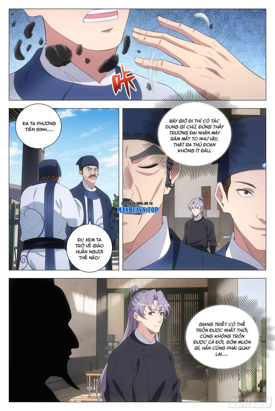 đọc truyện Đại Chu Tiên Lại Chương 193 ảnh 7 tại Thiên Thai Truyện