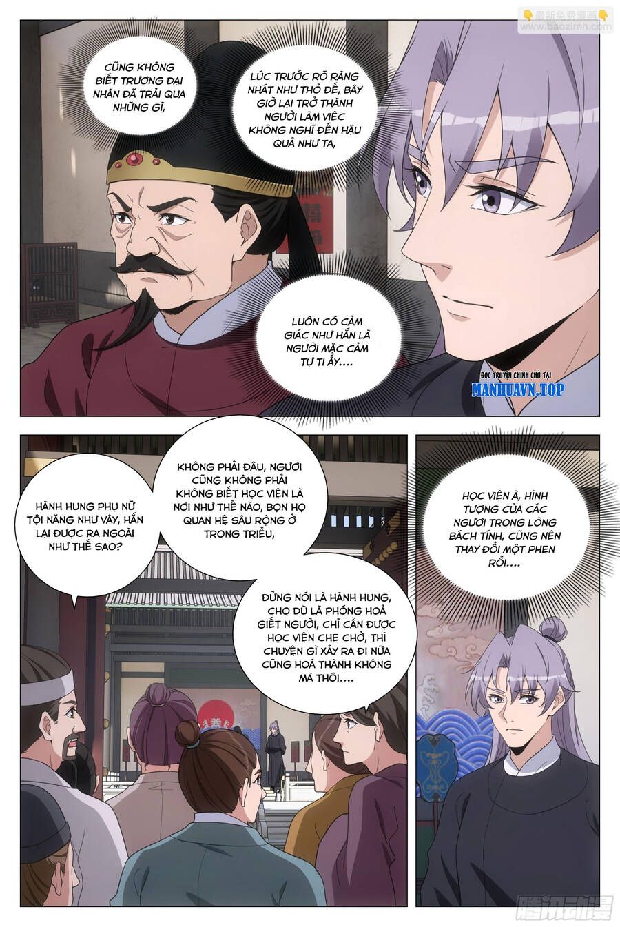 đọc truyện Đại Chu Tiên Lại Chương 193 ảnh 9 tại Thiên Thai Truyện