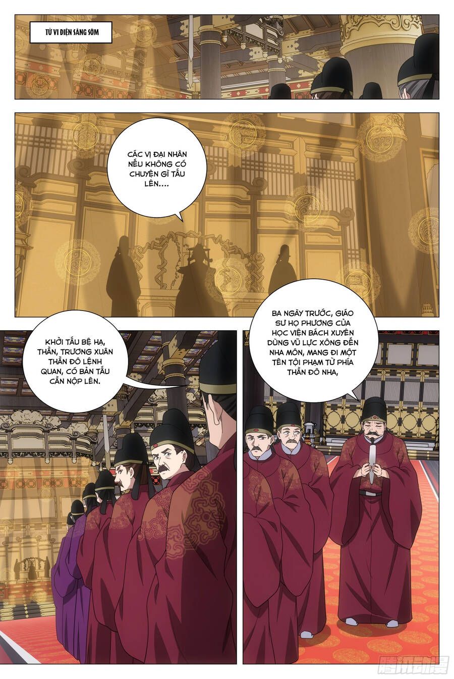 đọc truyện Đại Chu Tiên Lại Chương 193 ảnh 10 tại Thiên Thai Truyện