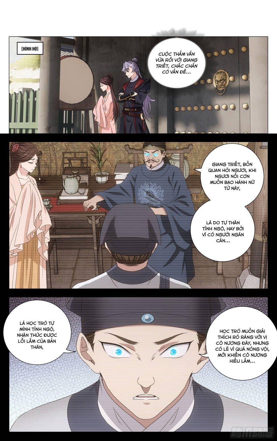 đọc truyện Đại Chu Tiên Lại Chương 194 ảnh 3 tại Thiên Thai Truyện