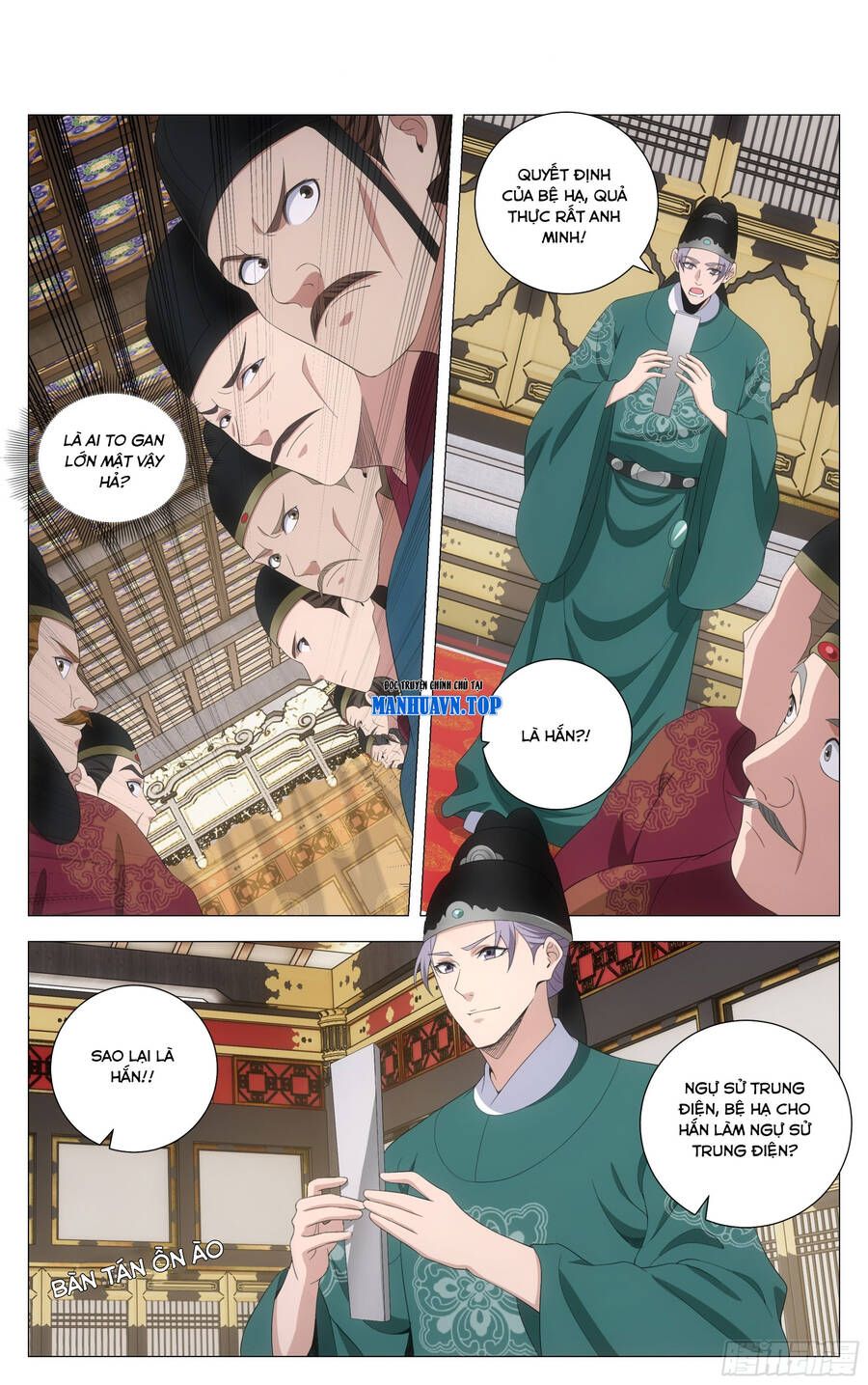 đọc truyện Đại Chu Tiên Lại Chương 194 ảnh 14 tại Thiên Thai Truyện