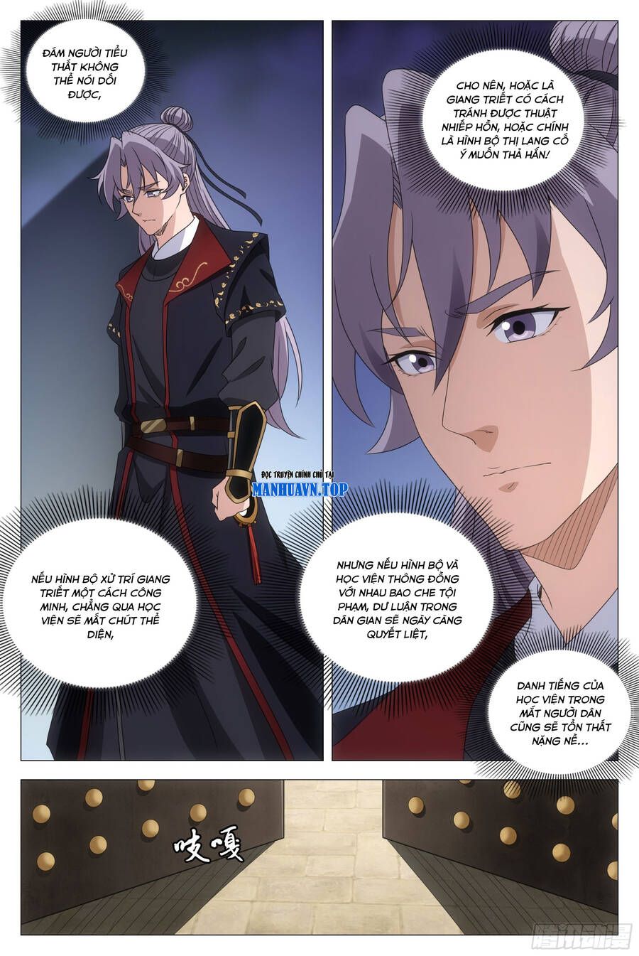 đọc truyện Đại Chu Tiên Lại Chương 194 ảnh 4 tại Thiên Thai Truyện