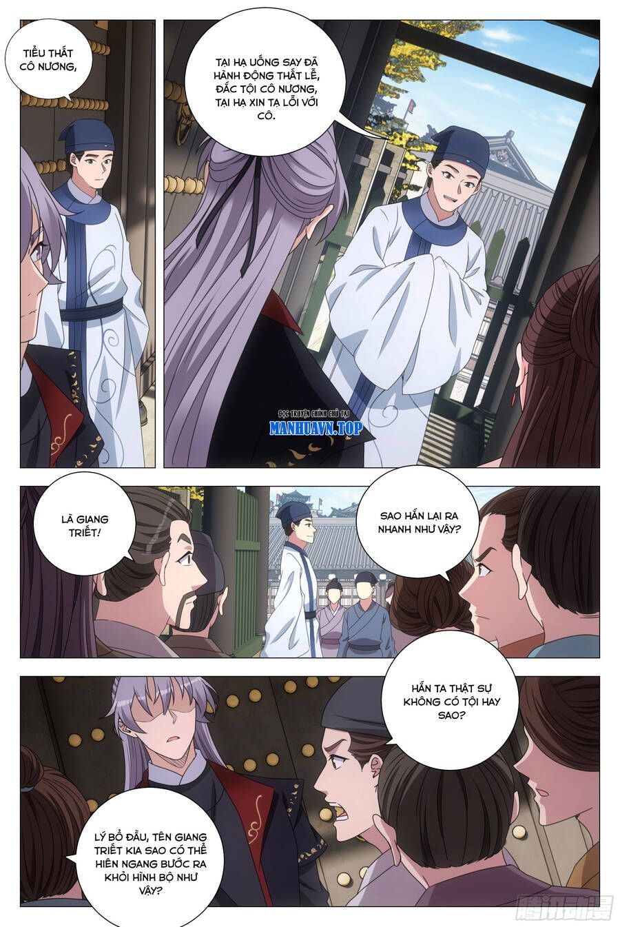 đọc truyện Đại Chu Tiên Lại Chương 194 ảnh 5 tại Thiên Thai Truyện