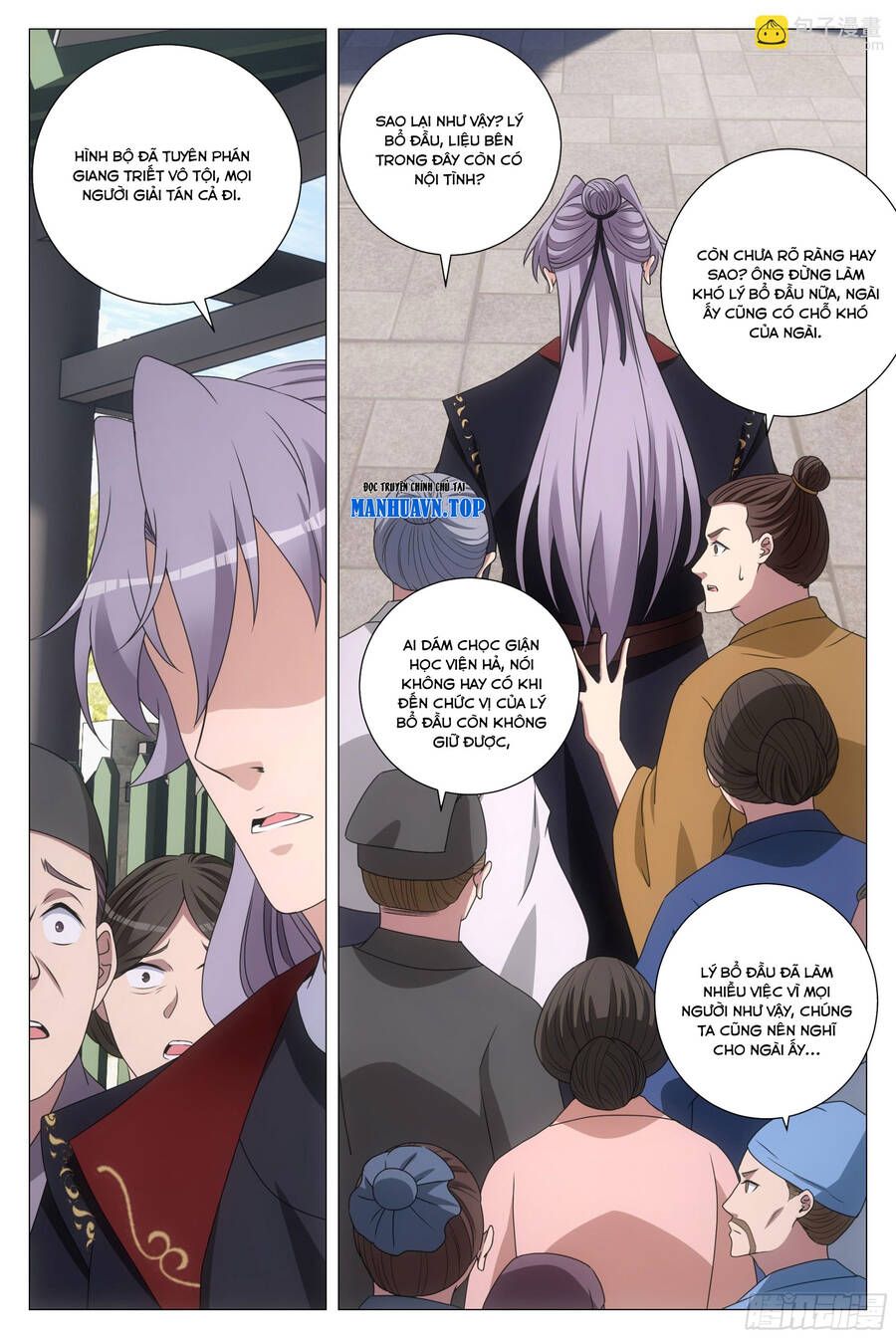 đọc truyện Đại Chu Tiên Lại Chương 194 ảnh 6 tại Thiên Thai Truyện