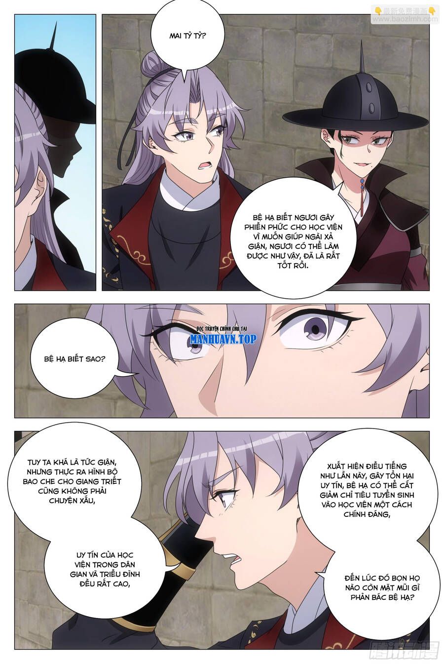 đọc truyện Đại Chu Tiên Lại Chương 194 ảnh 7 tại Thiên Thai Truyện