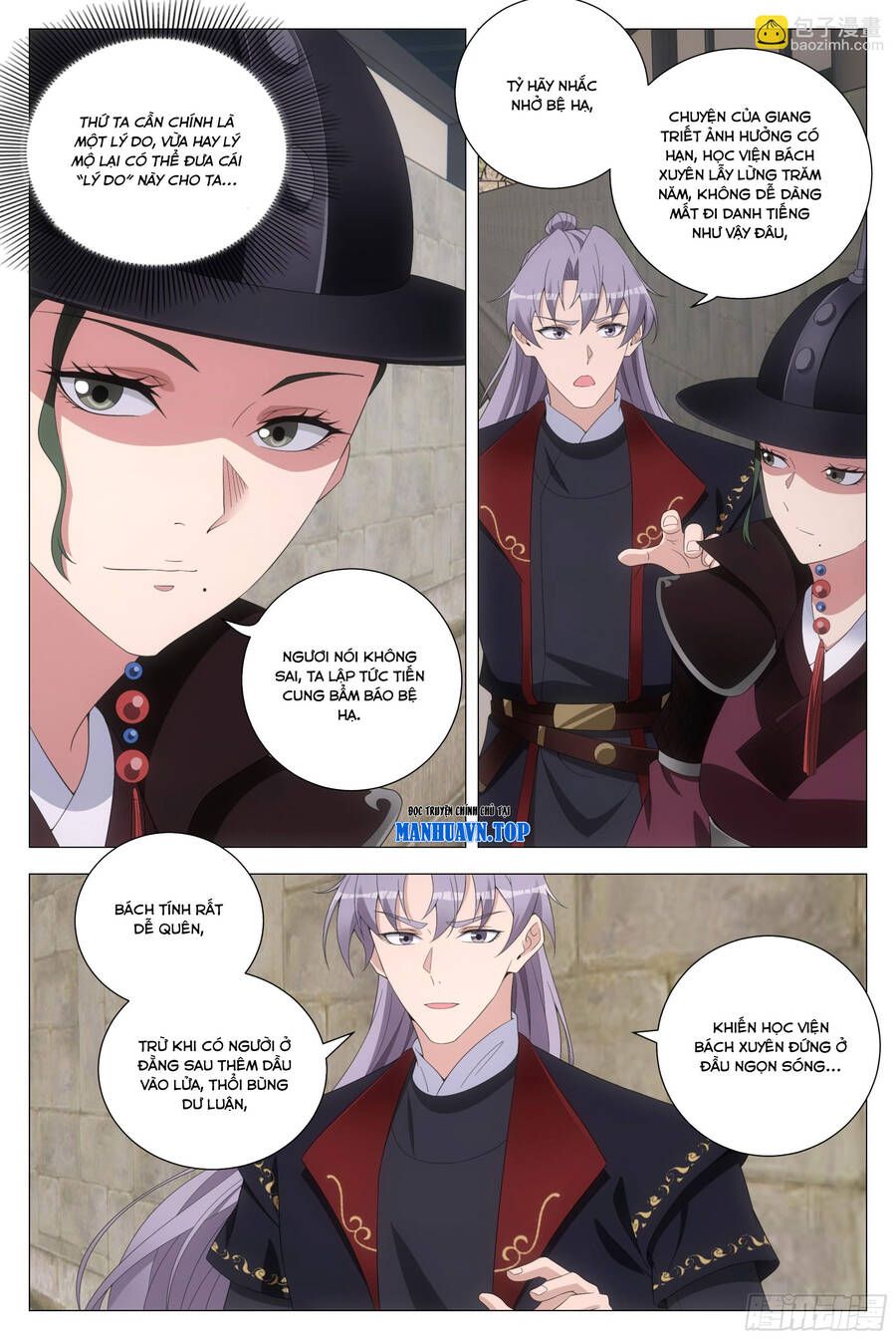 đọc truyện Đại Chu Tiên Lại Chương 194 ảnh 8 tại Thiên Thai Truyện