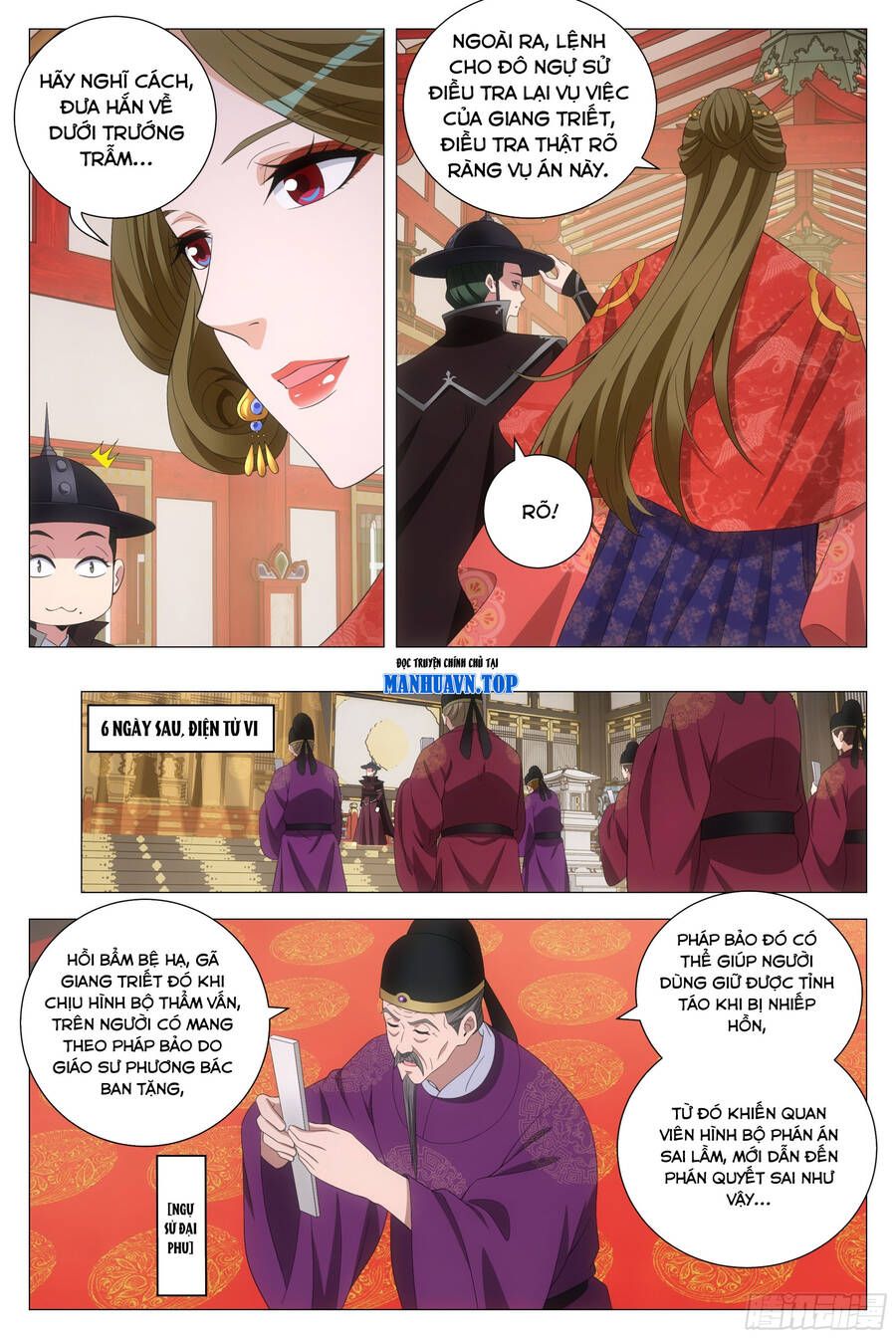 đọc truyện Đại Chu Tiên Lại Chương 194 ảnh 10 tại Thiên Thai Truyện