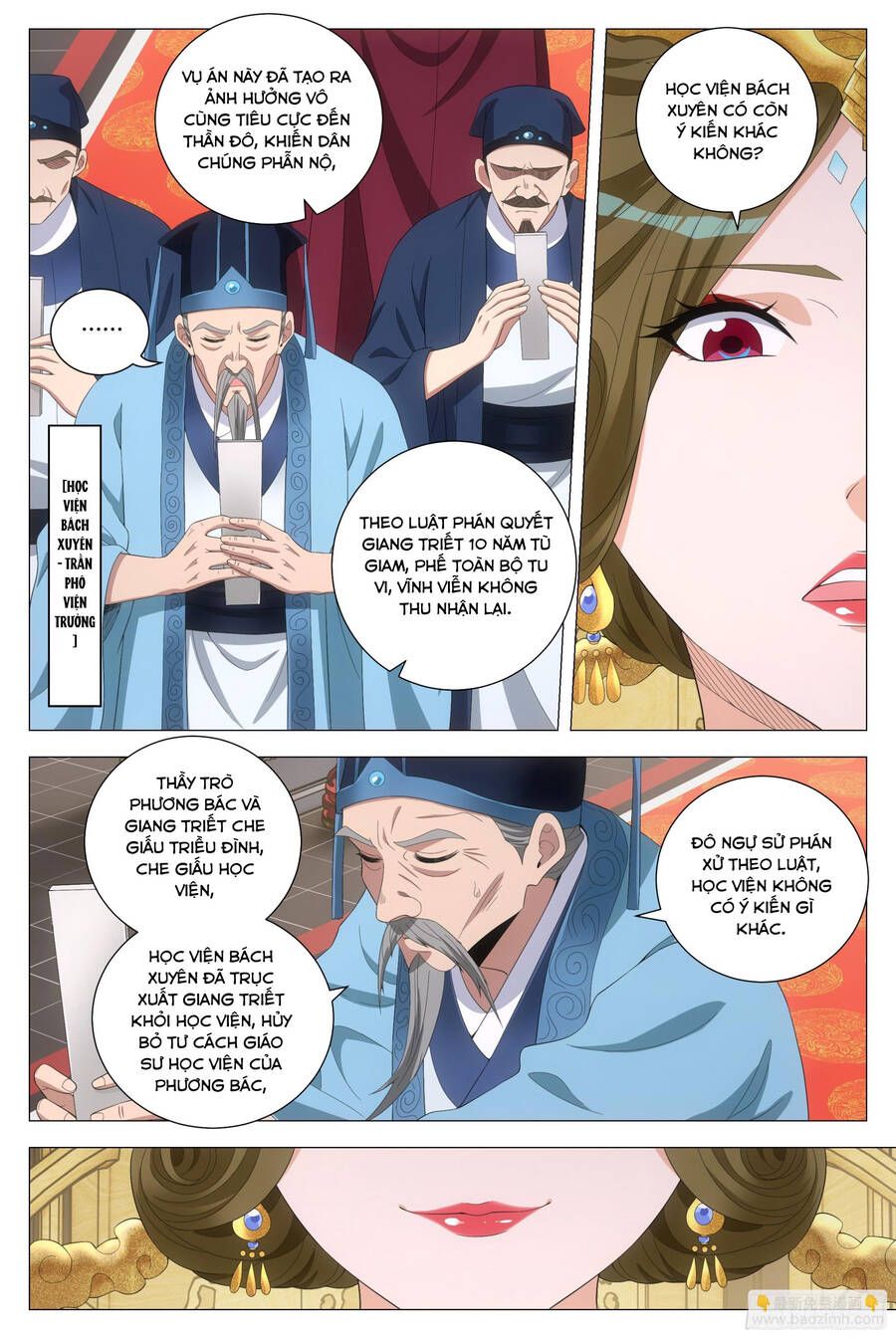 đọc truyện Đại Chu Tiên Lại Chương 194 ảnh 11 tại Thiên Thai Truyện