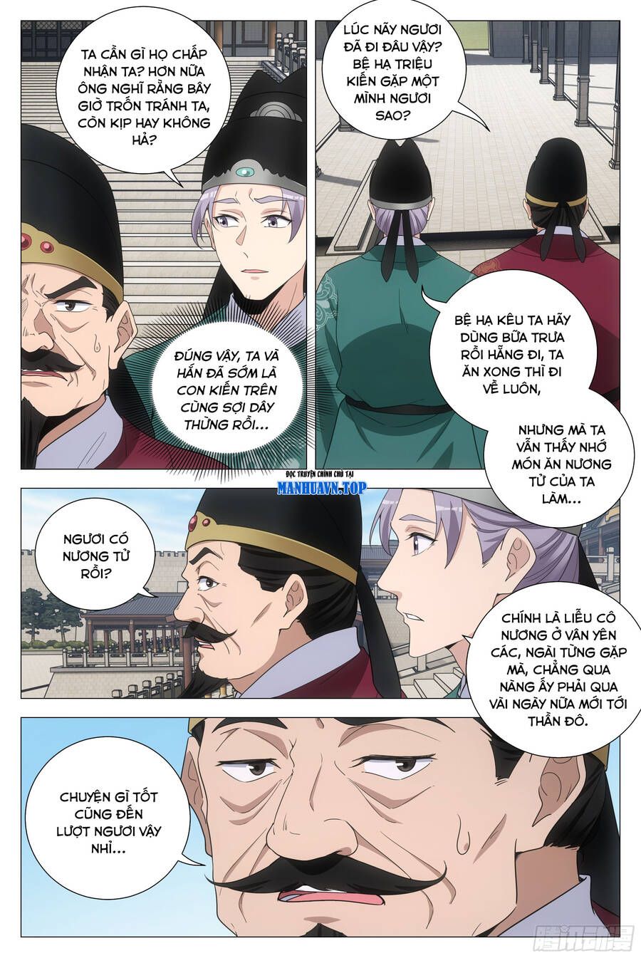 đọc truyện Đại Chu Tiên Lại Chương 195 ảnh 12 tại Thiên Thai Truyện