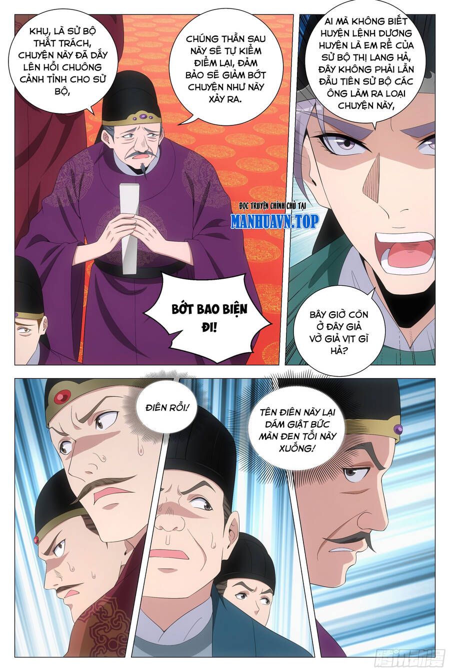 đọc truyện Đại Chu Tiên Lại Chương 195 ảnh 6 tại Thiên Thai Truyện