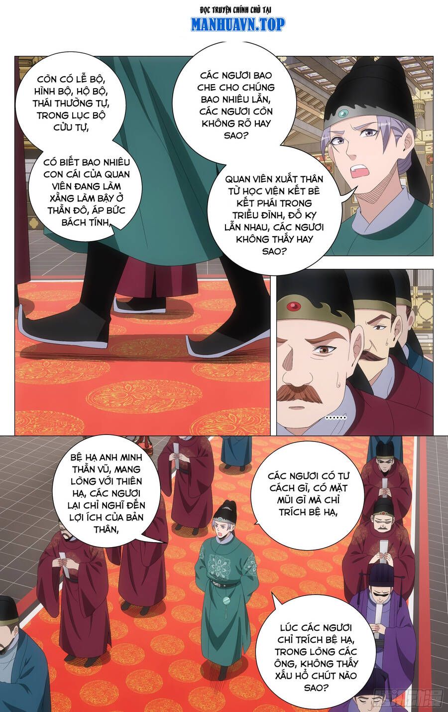 đọc truyện Đại Chu Tiên Lại Chương 195 ảnh 7 tại Thiên Thai Truyện