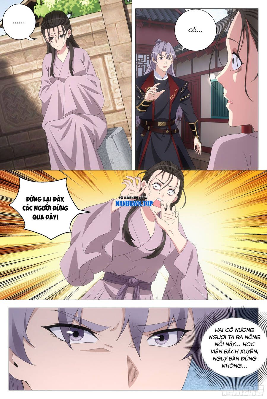 đọc truyện Đại Chu Tiên Lại Chương 196 ảnh 12 tại Thiên Thai Truyện