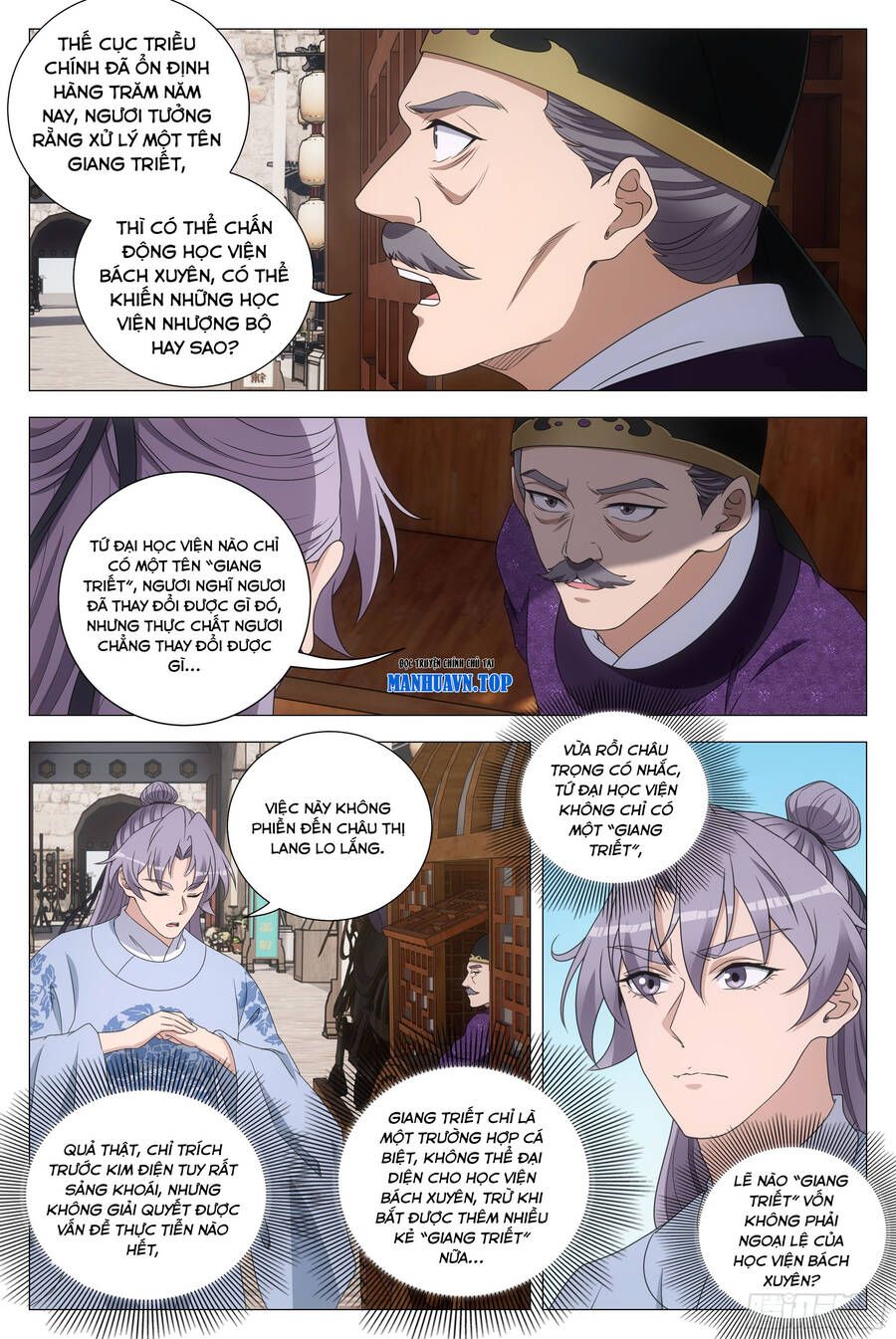 đọc truyện Đại Chu Tiên Lại Chương 196 ảnh 5 tại Thiên Thai Truyện