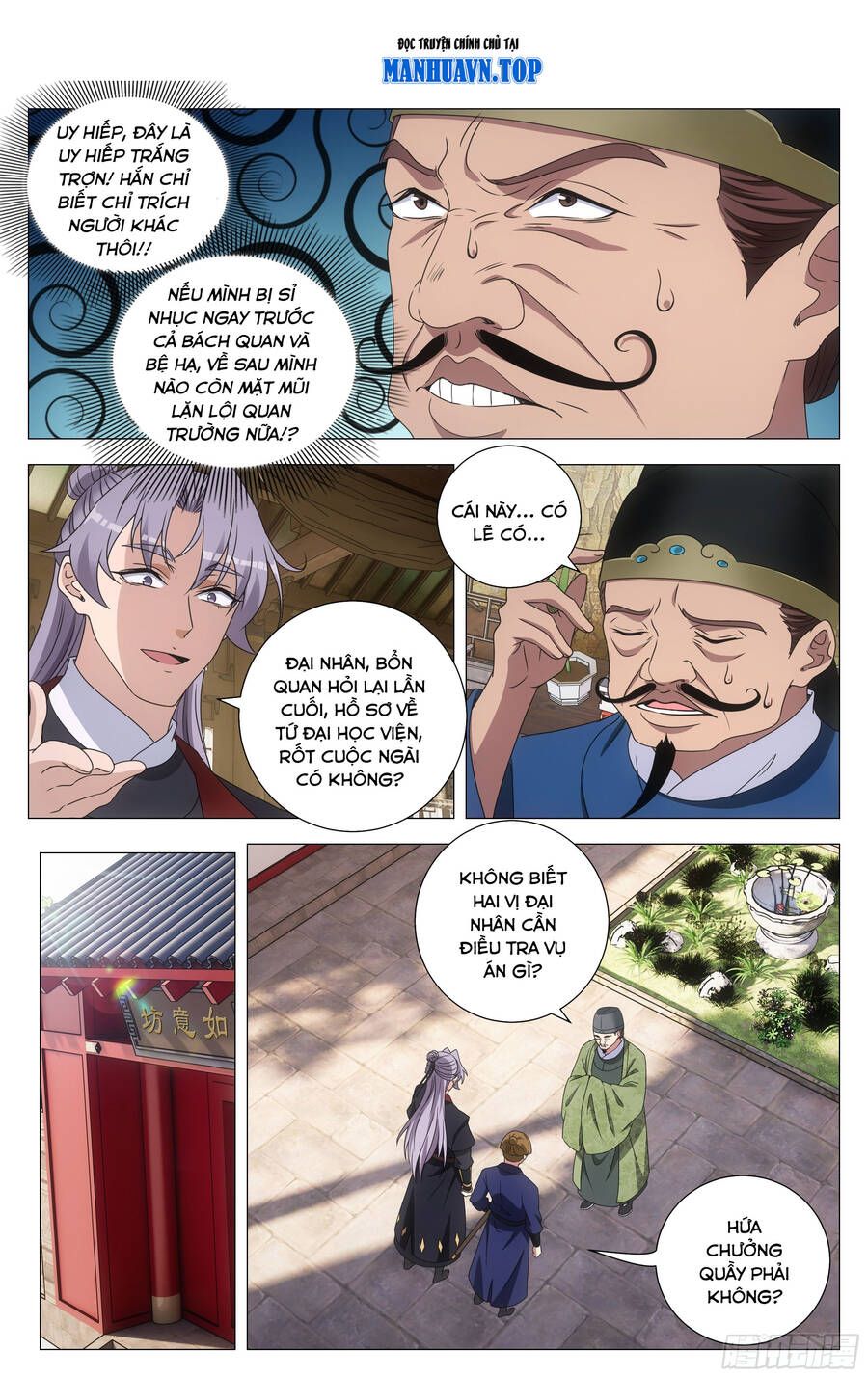 đọc truyện Đại Chu Tiên Lại Chương 196 ảnh 7 tại Thiên Thai Truyện