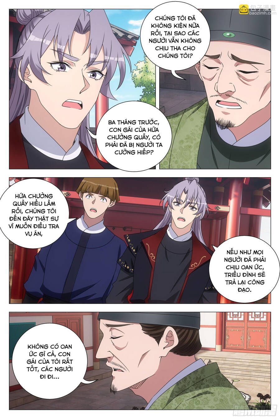 đọc truyện Đại Chu Tiên Lại Chương 196 ảnh 8 tại Thiên Thai Truyện