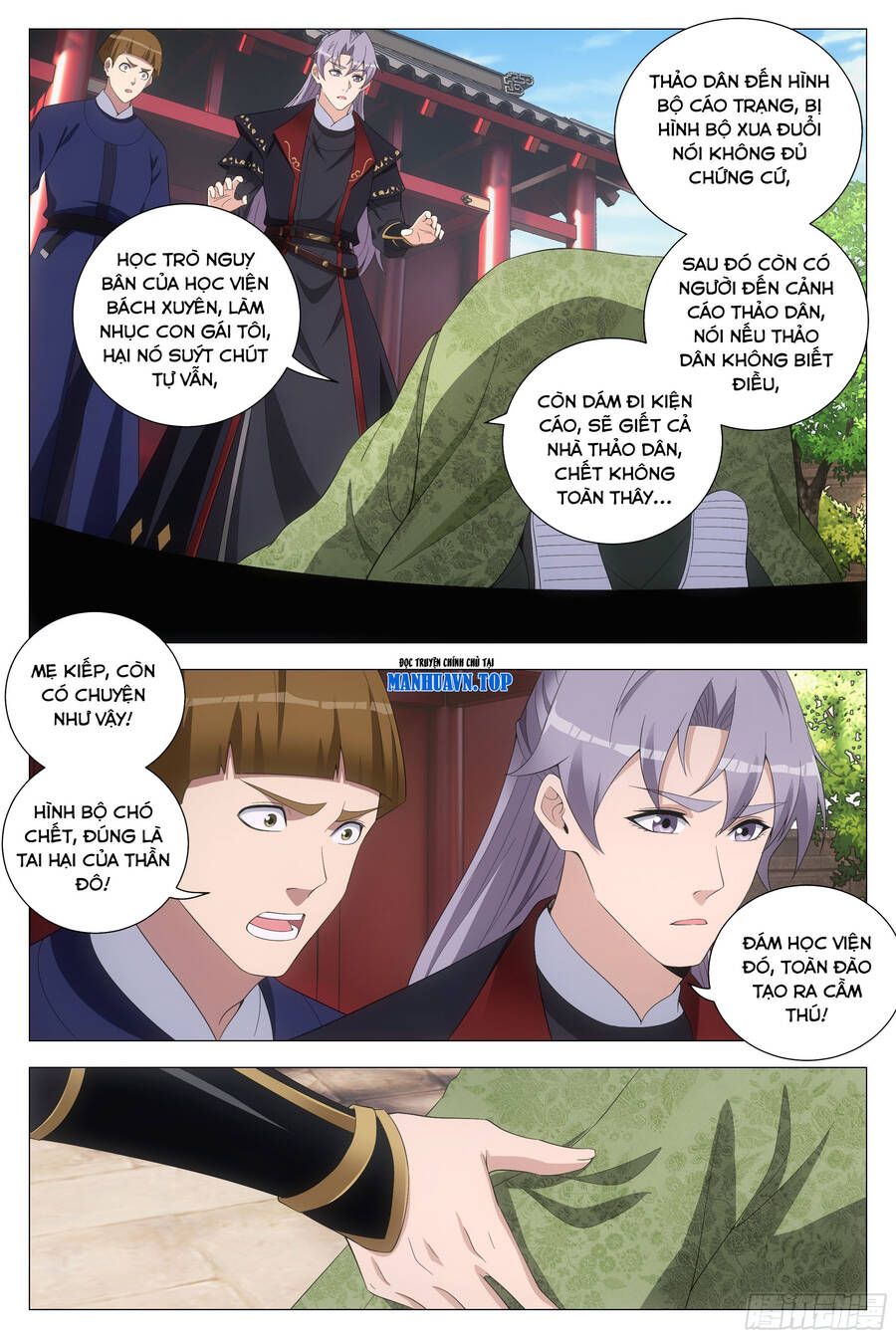 đọc truyện Đại Chu Tiên Lại Chương 196 ảnh 10 tại Thiên Thai Truyện