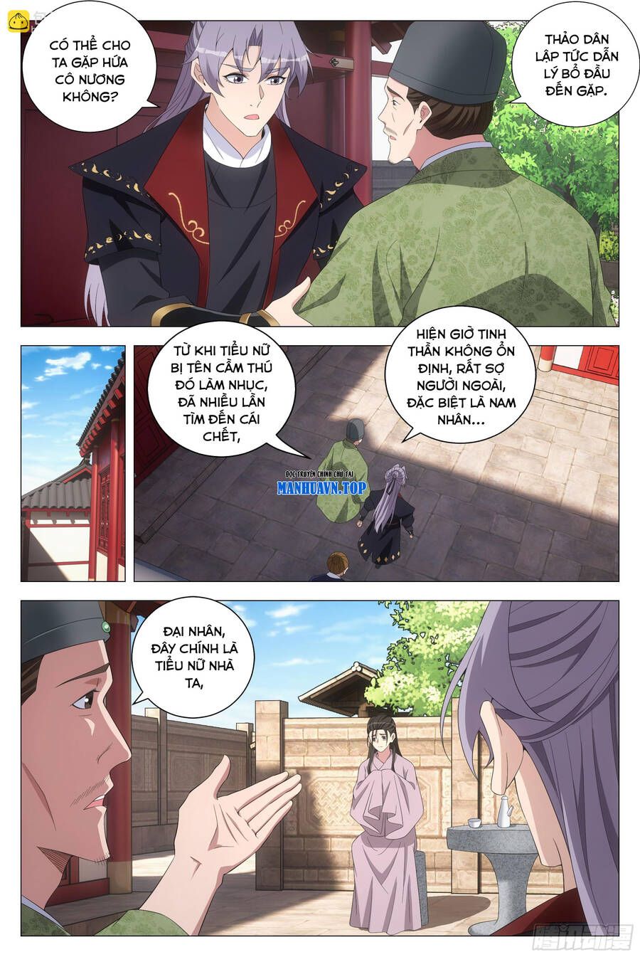 đọc truyện Đại Chu Tiên Lại Chương 196 ảnh 11 tại Thiên Thai Truyện