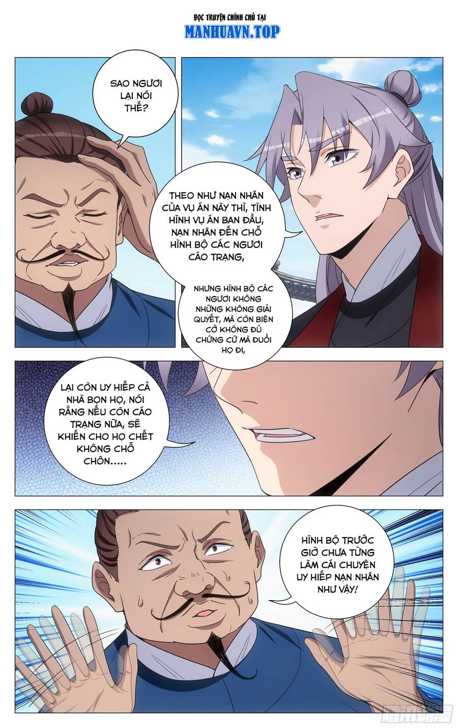 đọc truyện Đại Chu Tiên Lại Chương 197 ảnh 4 tại Thiên Thai Truyện