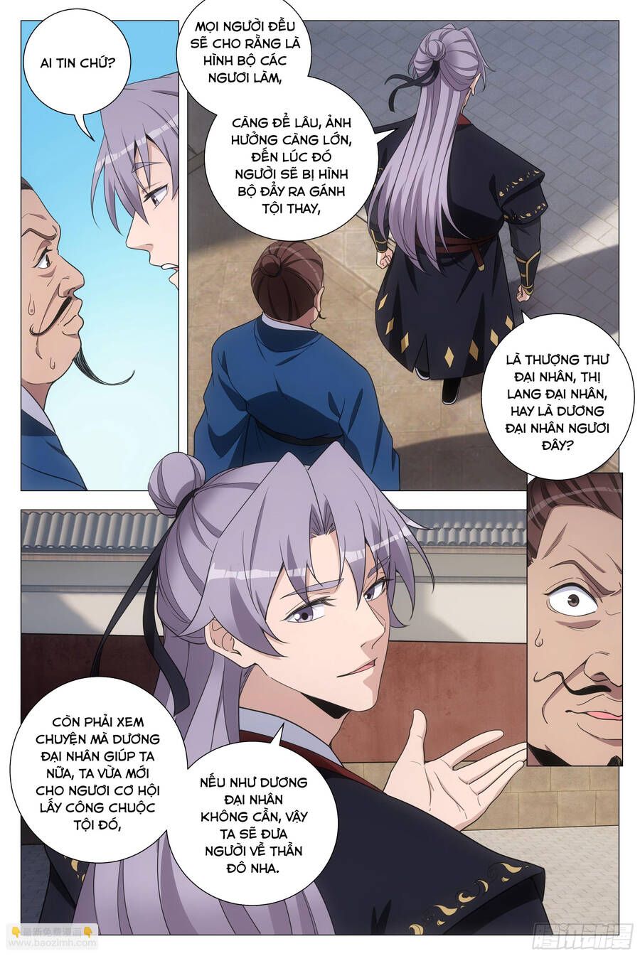 đọc truyện Đại Chu Tiên Lại Chương 197 ảnh 5 tại Thiên Thai Truyện