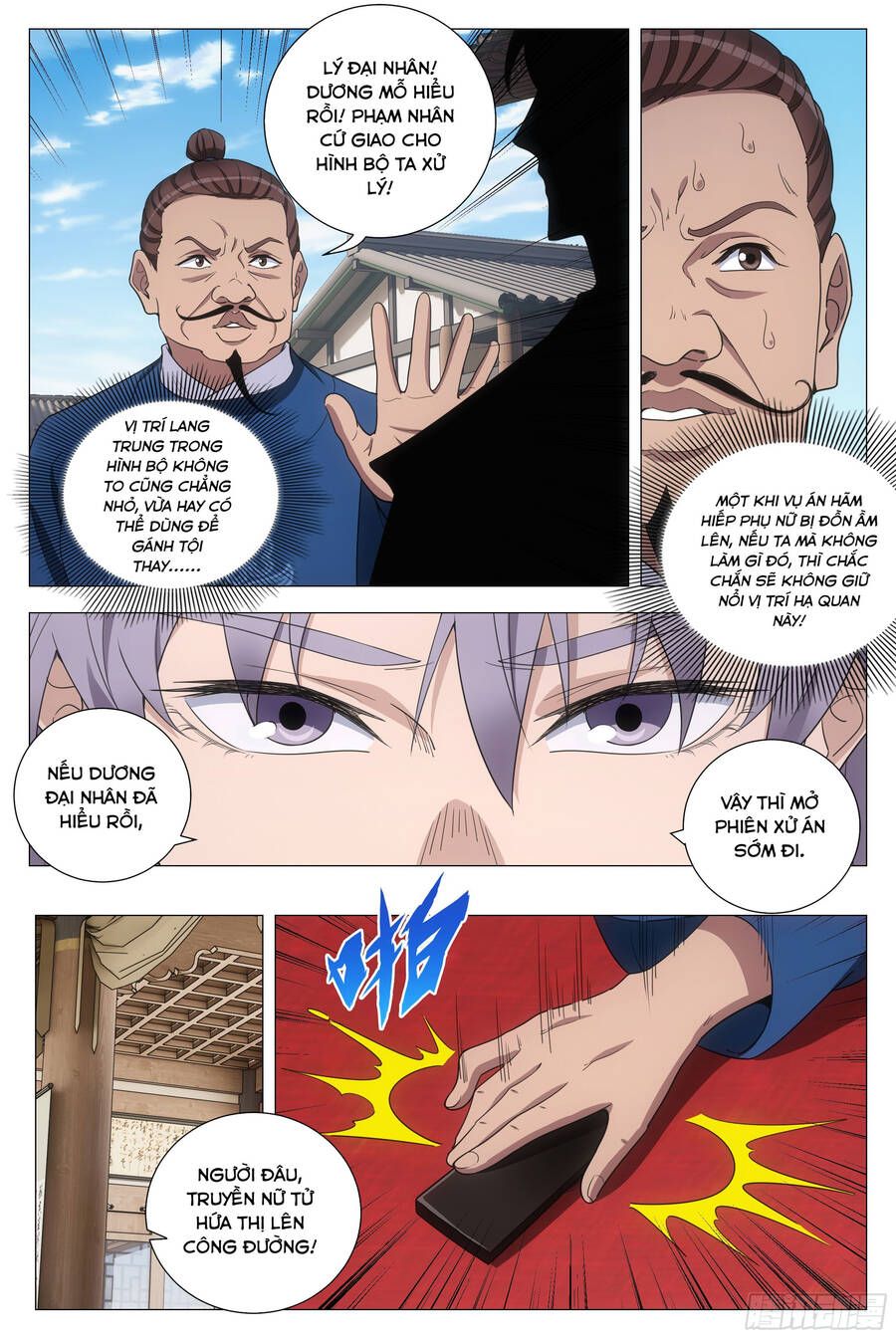 đọc truyện Đại Chu Tiên Lại Chương 197 ảnh 6 tại Thiên Thai Truyện