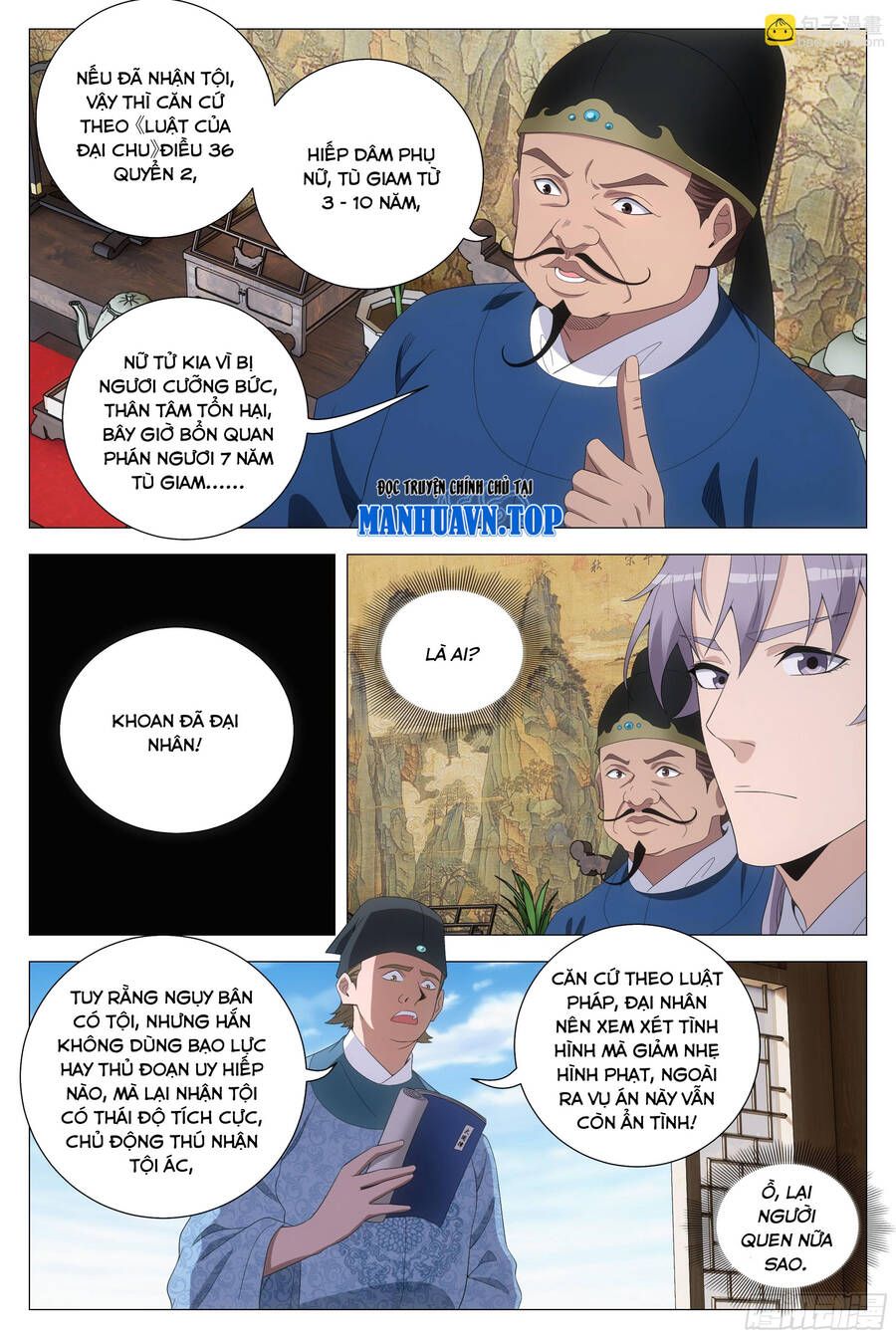 đọc truyện Đại Chu Tiên Lại Chương 197 ảnh 8 tại Thiên Thai Truyện