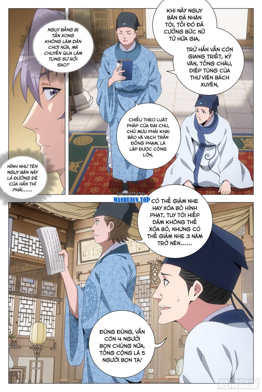 đọc truyện Đại Chu Tiên Lại Chương 197 ảnh 9 tại Thiên Thai Truyện