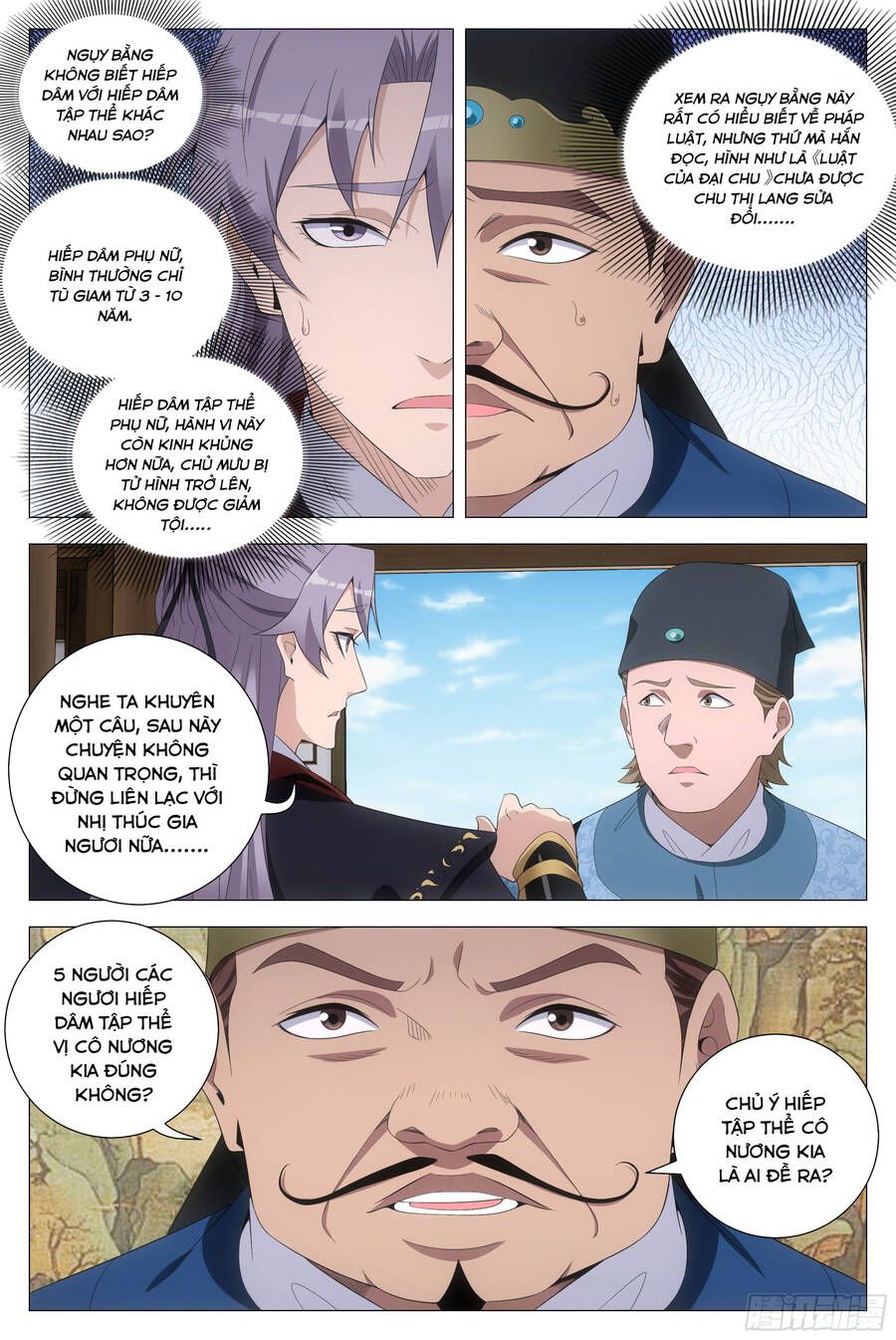 đọc truyện Đại Chu Tiên Lại Chương 197 ảnh 10 tại Thiên Thai Truyện