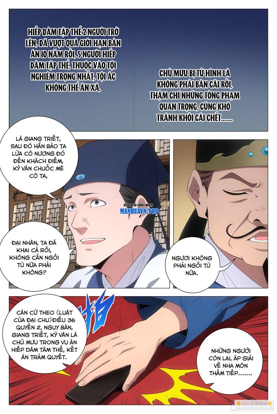 đọc truyện Đại Chu Tiên Lại Chương 197 ảnh 11 tại Thiên Thai Truyện