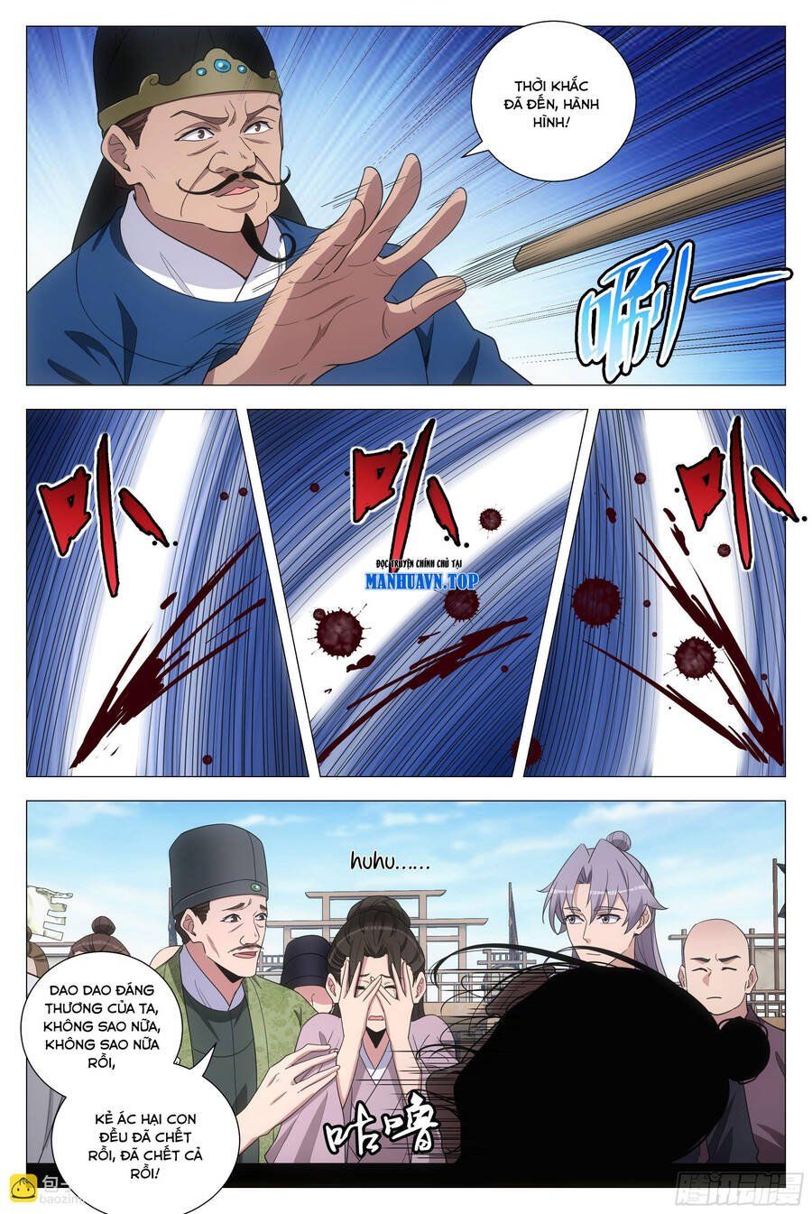 đọc truyện Đại Chu Tiên Lại Chương 198 ảnh 4 tại Thiên Thai Truyện