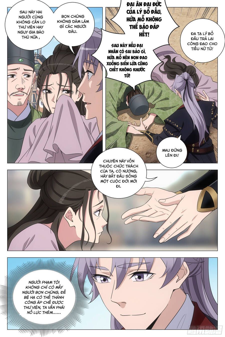 đọc truyện Đại Chu Tiên Lại Chương 198 ảnh 5 tại Thiên Thai Truyện