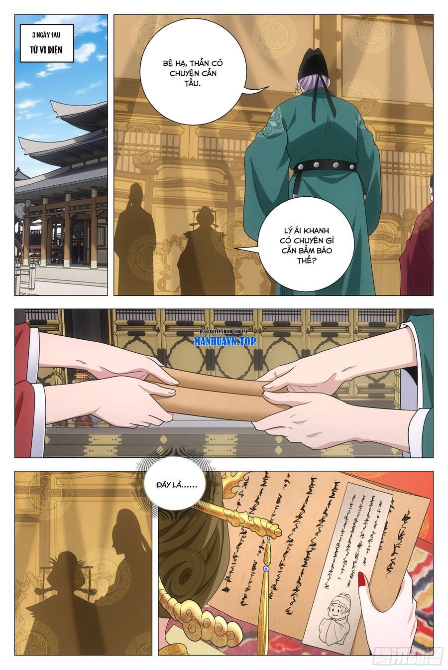 đọc truyện Đại Chu Tiên Lại Chương 198 ảnh 6 tại Thiên Thai Truyện