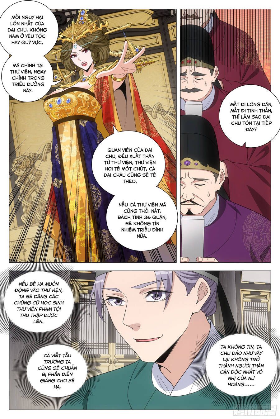 đọc truyện Đại Chu Tiên Lại Chương 198 ảnh 8 tại Thiên Thai Truyện