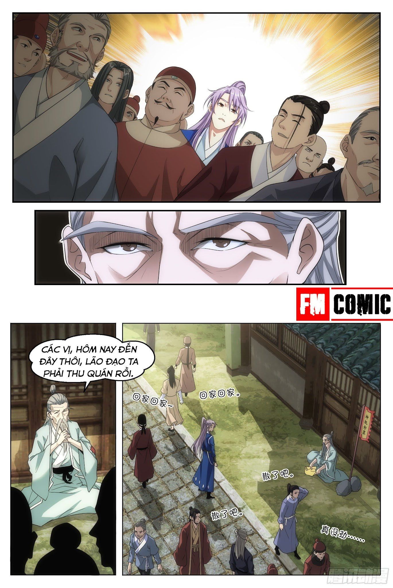 đọc truyện Đại Chu Tiên Lại Chương 2 ảnh 12 tại Thiên Thai Truyện