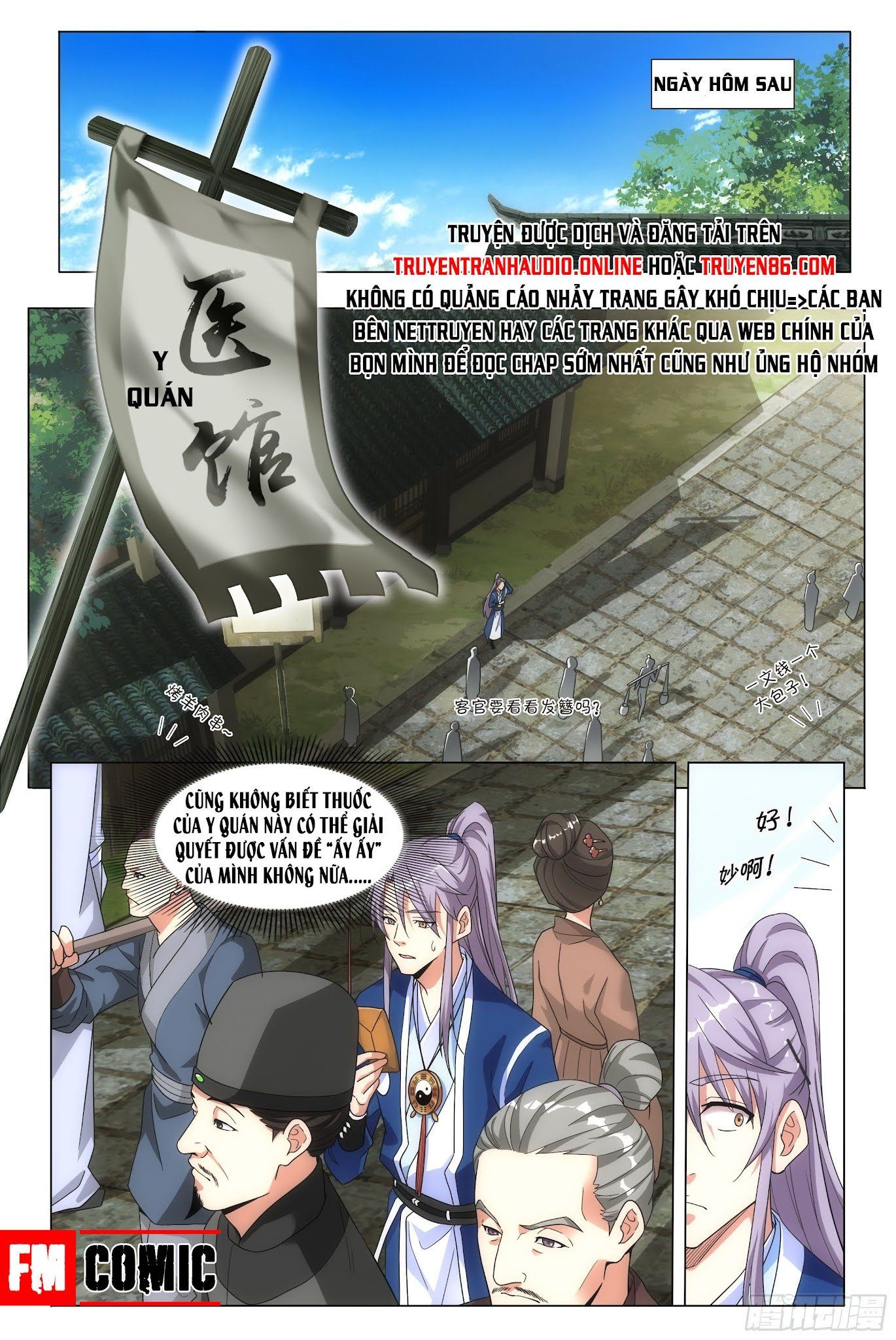 đọc truyện Đại Chu Tiên Lại Chương 2 ảnh 10 tại Thiên Thai Truyện