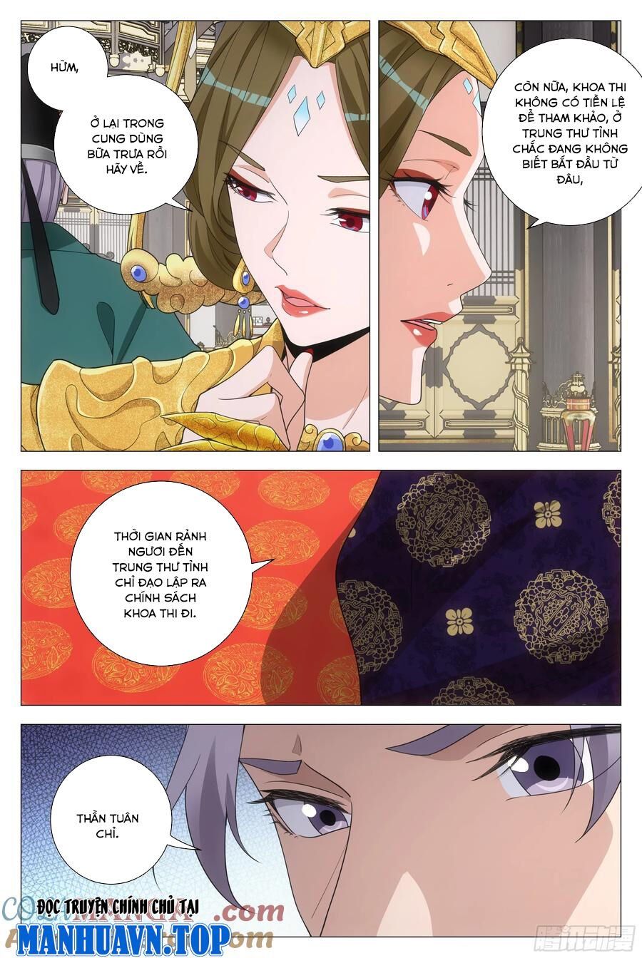 đọc truyện Đại Chu Tiên Lại Chương 201 ảnh 14 tại Thiên Thai Truyện