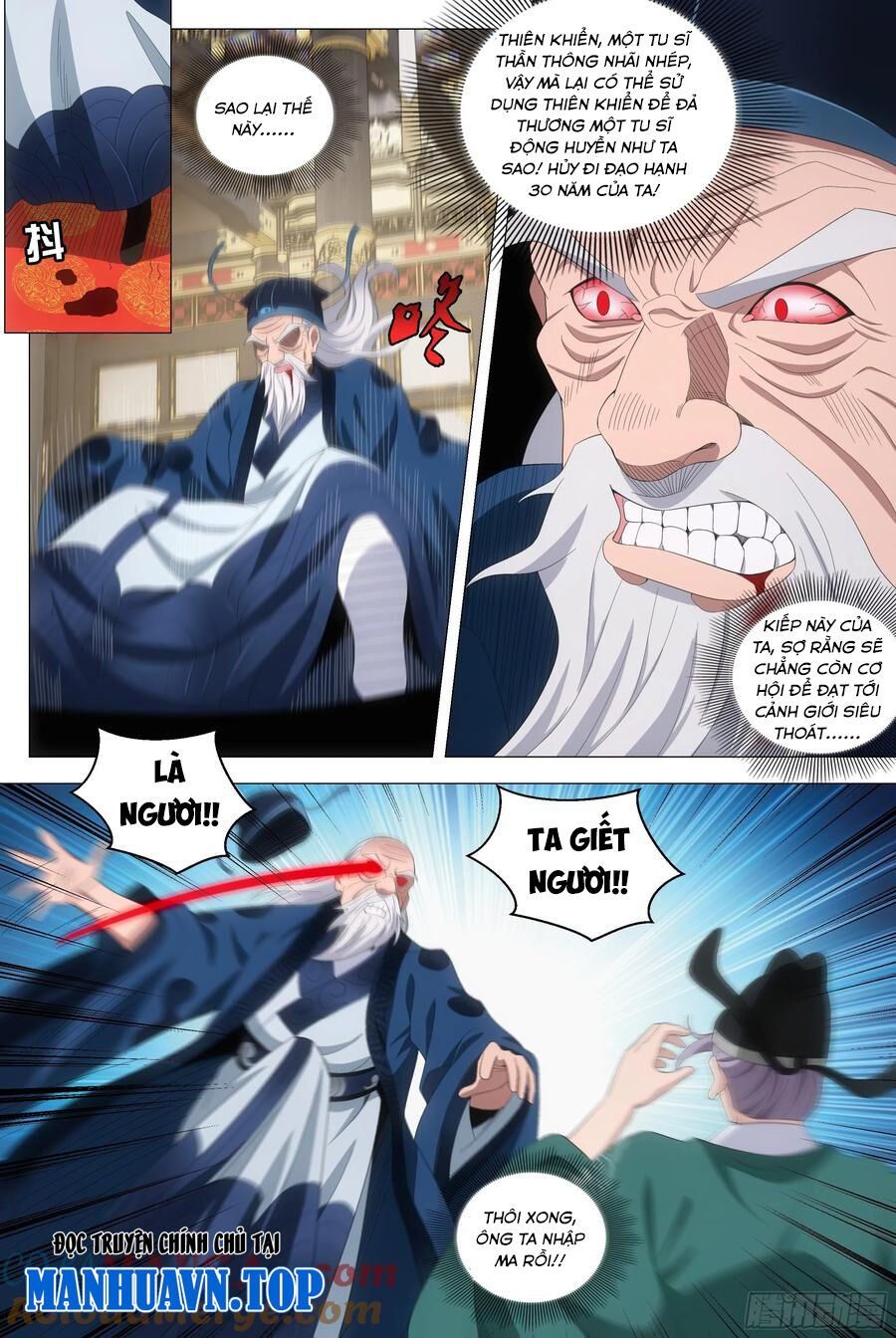 đọc truyện Đại Chu Tiên Lại Chương 201 ảnh 5 tại Thiên Thai Truyện