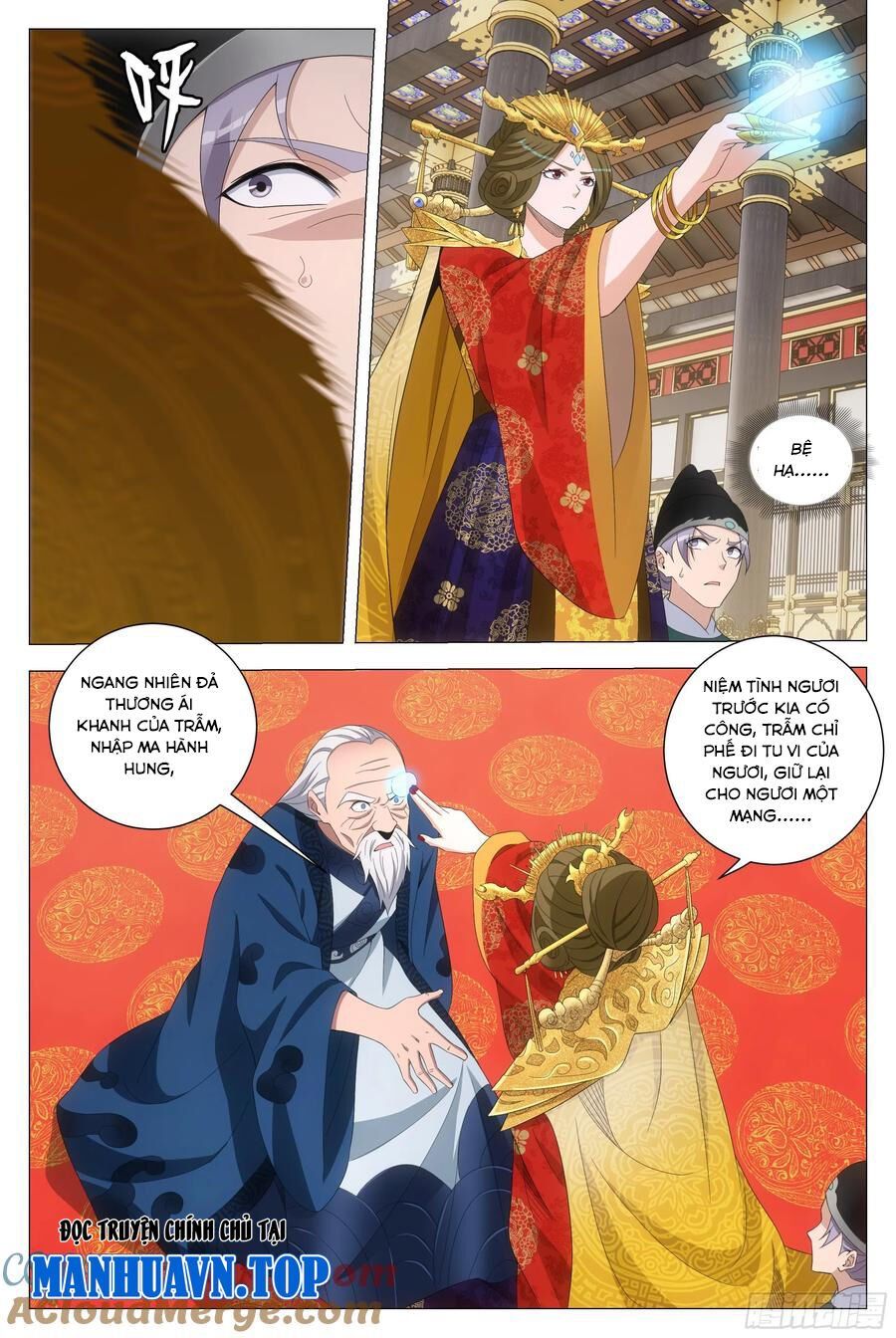 đọc truyện Đại Chu Tiên Lại Chương 201 ảnh 7 tại Thiên Thai Truyện